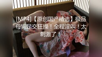 四月最新流出精品沟厕正面近距离全景偷拍美女尿尿黄发妹子发现被偷拍一脸不高兴