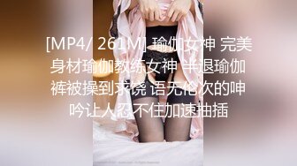 天美传媒TMW172单亲妈妈勾引女儿男友