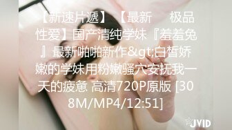 【新片速遞】 2022-6-9最新流出360酒店❤️新台解密珠帘浴缸爱爱坚挺翘奶蜜桃臀[3970MB/MP4/04:16:25]