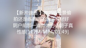 【我在上戏学表演】极品女神，肤白貌美多才多艺，给兄弟们不一样的视觉冲击，真是个尤物