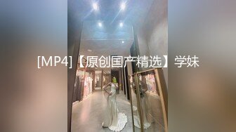 【温柔端庄人妻】御姐女神【米菲兔】送餐员强上独守空房的寂寞少妇，平时有多高冷，床上就有多饥渴，温柔反差人妻，高清1080P原版无水印