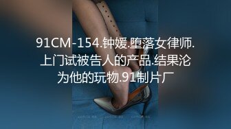 kcf9.com-漂亮伪娘吃鸡贴贴 轻点 啊啊好硬好深被操死了 小哥哥操逼真猛 小骚逼被操的大牛子乱晃爽的不要不要的