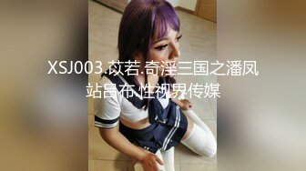 SIRO-1439 素人個人撮影、投稿。330 (愛武千春)