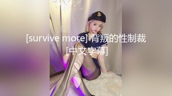 ❤女神级小姐姐2，外表清纯骚的很，细腰顶级蜜桃臀，丝袜美腿，假屌骑乘位猛插穴，爆菊花双洞齐开