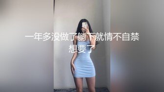 【超推荐??会尊享】露出女王博主『暴躁郡主』大尺度性爱私拍 爆操全裸白虎美穴 高清私拍90P 高清720P原版