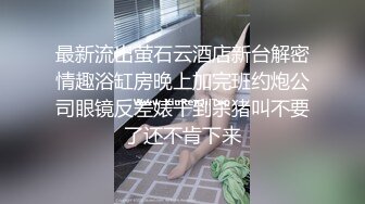 健身房操粉感受猛男的碰撞