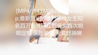 [MP4/27.4G] 最近很火的七彩主播梦涵宝贝&nbsp;&nbsp;34部合集 【极品 美女 大眼睛 粉嫩酮体 小骚货 内射】