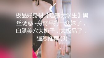 【整理】极品美女主播【三藏】鲍鱼又嫩又粉，颜值很高【101V】 (40)