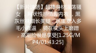 91仁哥最新作品银行上班的苗条骚妹各种姿势干了