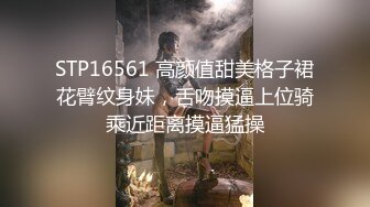 骚货喜欢在镜子前艹，小骚货要自己拿手机