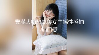 [MP4/1.65GB] 黑鬼干少妇露脸口交大鸡巴，让黑鬼慢慢插进去好疼，多体位放肆蹂躏激情上位，鸡巴不让插到底受不了浪叫不止