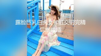 [MP4]STP23995 麻豆传媒 SH-008 美女特勤为了救哥哥 搜集证据 落入匪窝被玩弄 VIP2209