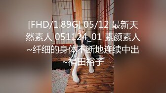 【经典爆摄队】中国女子高校无门厕所全集（上） (4)