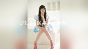 兔子先生TZ-119淫乱钢琴教师的私生活