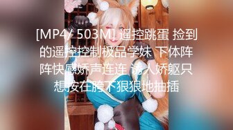 重磅强推！最美女神下海【小雨好热】啪啪 高潮喷水！19岁 年轻漂亮浪荡型的美眉，被炮友狠插后入，夹子音叫床太绝