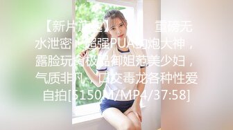 在温泉度假村慢慢享受90后白嫩女友 第一回