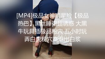 成都小美女，夜晚街头吃喝玩乐一条龙，【瘦不下来的欢小姐】，几瓶啤酒助兴，跟男友激情啪啪，娇喘阵阵销魂中 (9)