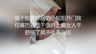 JDSY023 香蕉视频传媒 蕉点 童颜巨乳口爆吃精