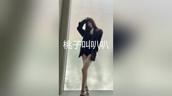 [MP4]STP31143 近期下海肉感小骚货！说话嗲嗲太骚了！揉搓阴蒂大屌插嘴，后入肥臀好舒服，骑乘位尽情输出 VIP0600