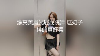 在滁州的湖南夜场妹子。23岁，就是嫩！