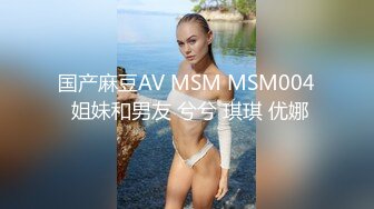 巨乳肥臀熟女 美瑜伽教练【长腿教练】 啪啪内射无限激情合集【18v】 (16)