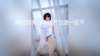 《震撼✅网红私拍㊙️泄密》群狼求档Onlyfans百万粉丝可盐可甜撸铁健身教练Yum露脸私拍第三弹啪啪紫薇非常反差 (15)