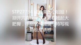 [MP4/ 1003M] 爆炸身材！腰细胸大无赘肉！E罩杯堪称完美，全裸镜子前诱惑，翘起美臀小露逼逼