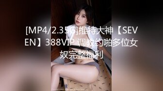 92年骚逼小女友，骚极了