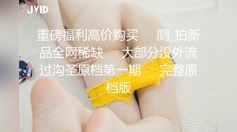 [MP4/ 434M] 超唯美极品女神火爆网红玩偶姐姐HongKongDol最新自费订阅私信白色连体衣爆操白浆