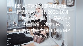 COS 哥哥不要 受不了了 高清720P原版