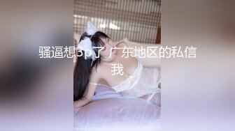 カリビアンコム 041322-001 [VR] マンコ図鑑 牧瀬みさ