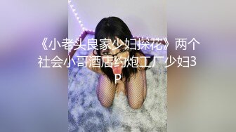 【新片速遞】爸爸快来双马尾萝莉露脸激情大秀，黑丝情趣妖娆好身材，跟狼友互动撩骚无毛白虎逼坐上粗大假阳具浪叫呻吟[413MB/MP4/19:46]