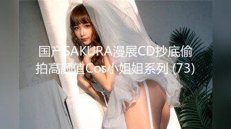 【MP4/HD】星空無限傳媒 XKTC004 請兄弟嫖娼解鎖女仆的百種姿勢