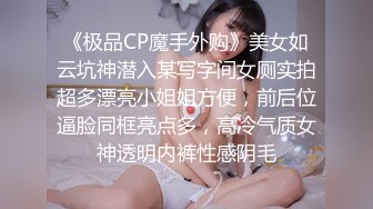 极品少妇喜欢后入