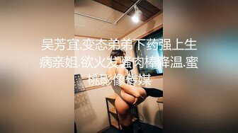 MD-0173_泳衣妹妹的诱惑相奸痴女妹妹逆推性爱官网韩棠