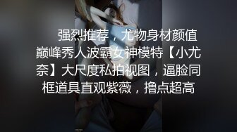 城中村阿姨一白无套还有点口活