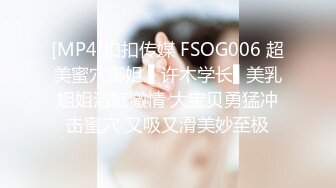 [原创] 一时兴起的楼道间打炮，长靴肉丝吓得大气不敢喘一下