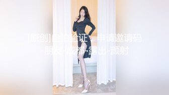 STP30173 雪莉小可爱！网红美女！和小男友居家操逼，穿上黑丝袜高跟鞋，剪开裆部怼骚穴猛操