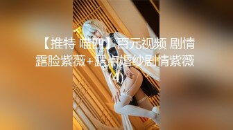 渔网女神来收租了