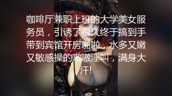 云盘露脸泄密！高颜清纯E奶肥臀反差妹【石高慧】不雅视图全集，还求爸爸肏，对话淫荡，可惜了被个纹身肥猪佬各种蹂躏 (3)