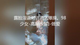 很有文化范的一对眼镜夫妻直播啪啪刷够礼物口爆颜射淫骚媳妇