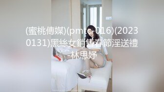 最爱肉棒的巨乳奴隶FC2PPV-1579901