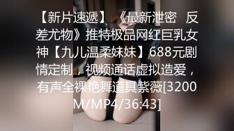 先溜溜骚母狗 让她品尝主人的大鸡吧 等会再操她屁眼骚逼