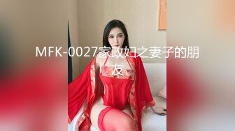 [MP4]高颜值性感黑衣妹子啪啪脱下内裤摸逼特写口交后入大力抽插猛操