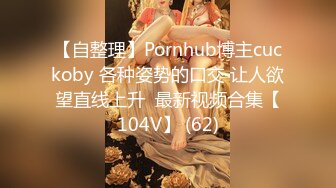 宾馆约操大奶美女 被无套输出 操的骚叫不停 奶子晃不停 还是舒坦