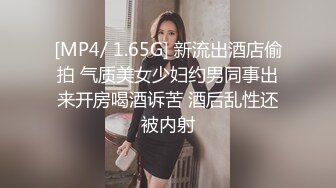 [MP4/ 669M] 勾引刺激大战，大辫子黑丝花姑娘勾搭大哥激情啪啪，全程露脸交大鸡巴让小哥抓奶玩逼