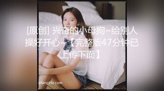 [MP4/ 530M]&nbsp;&nbsp;丰满美女波波被网友拿扩阴器插小骚穴 超级淫荡