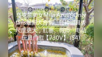 国产麻豆AV MD MD0090 實習男優3 女優老師的肉體考驗 夏晴子