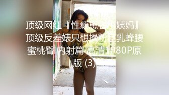 G奶极品新人小姐姐没有男人女用娃娃顶上，穿戴假屌骑上猛坐，无毛肥穴边操边揉奶子，可惜娃娃只能一个姿势