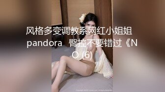 XKG042.李娜娜.绿帽老公让娇妻蒙眼被人操.星空无限传媒